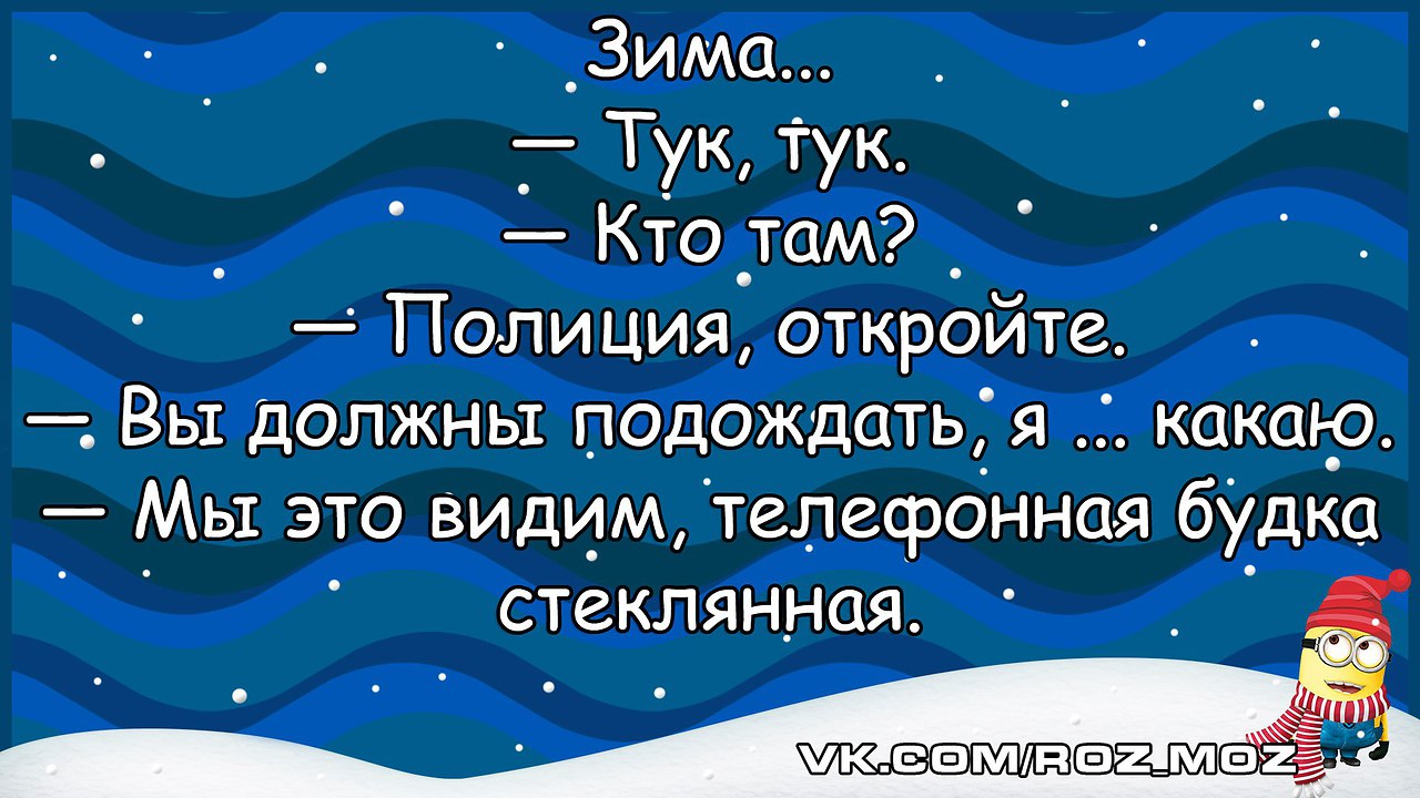  - 6  2016  23:25