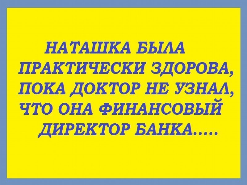      ...)))........... - 4