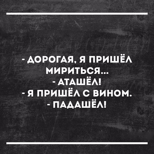 " —  ...  " - 20  2017  23:16