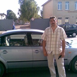 ���� ����, �����, 61 ��� - ��������� 16 �������� 2016