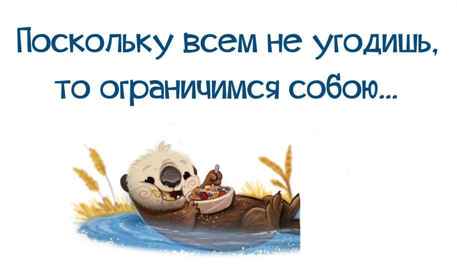 ...����� ���� ������ � ������ �����, ����� � ���� :)