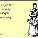 ���� �������, ��������, 53 ���� - ��������� 3 ������� 2016 � ������ ������ ��������