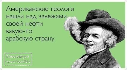   - 4  2016  19:03
