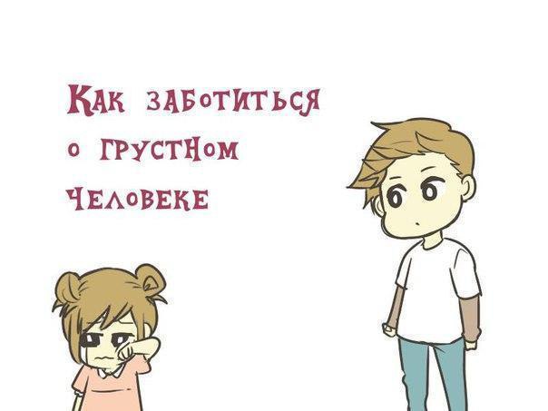 ... ,     