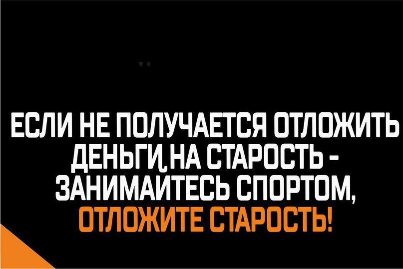    ! - 14  2017  20:16