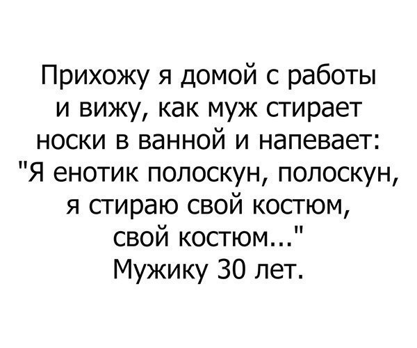  - 26  2016  13:42
