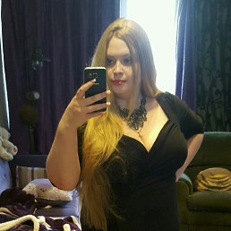 Dulsineya, ������, 39 ���