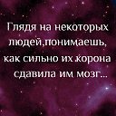 ���� Irsen, ������, 57 ��� - ��������� 4 ������ 2017 � ������ ������ ��������
