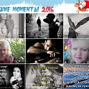 ���� ����, ���� - ��������� 26 ������� 2016 � ������ ���� ����������