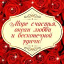 ���� �������, ��������� - ��������� 12 ������� 2017 � ������ �������� ��������