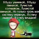 ���� �������, ������ - ��������� 23 ������� 2016