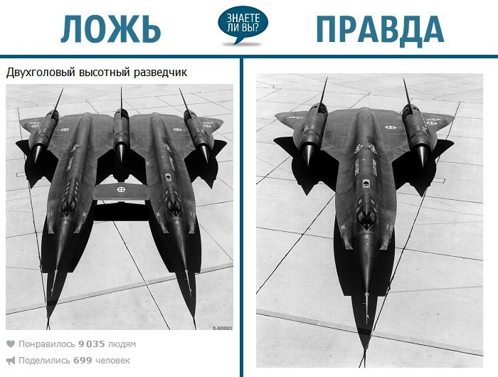 ������ �� ��? - 18 ������ 2016 � 19:55