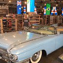 ���-������� , ���� 2017, ����� ������ ������ �� ������� ���� ����������