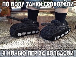 Comedy Club - 1  2017  08:40