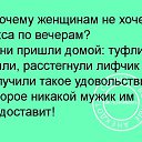 ���� �����, ������, 57 ��� - ��������� 14 ������� 2016 � ������ �����