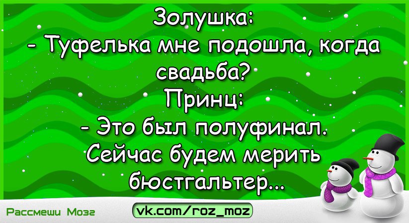 #@roz_moz