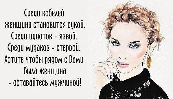 �������, ������, �������� - 20 ������� 2017 � 21:04