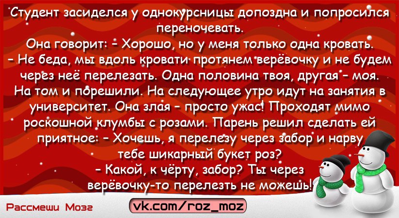  - 28  2016  12:27