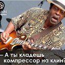 ���� ����, ��������� - ��������� 29 ������ 2017 � ������ �������ۻ
