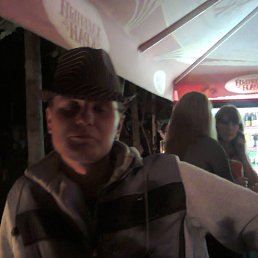 ���� Saha, ����, 36 ��� - ��������� 8 ������� 2016
