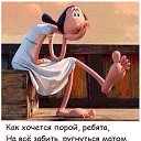 ���� �������, ������ - ��������� 25 ����� 2017 � ������ ������ ��������