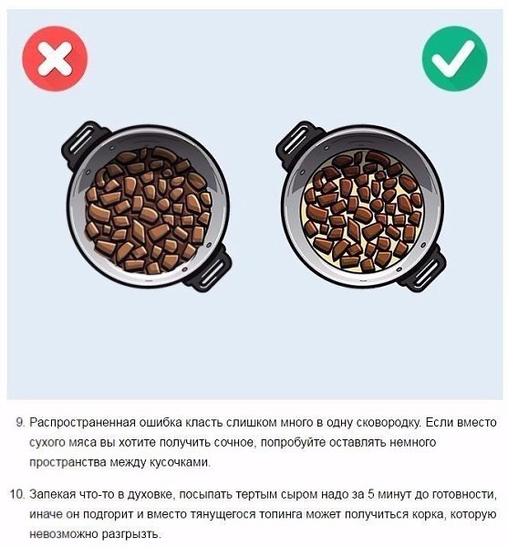 14   ,   ,    - 5