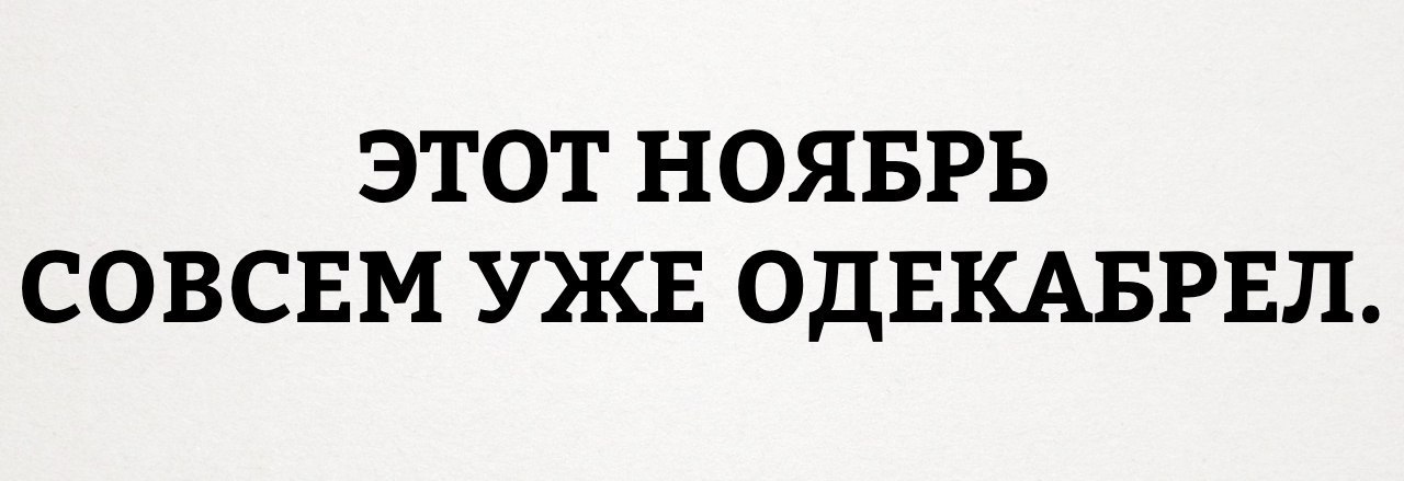  - 8  2016  14:35
