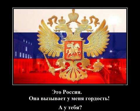   - 25  2016  17:55