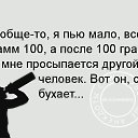 ���� ������, ���������, 68 ��� - ��������� 23 �������� 2016 � ������ ������ ��������