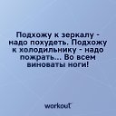 ���� ��������, ������������ - ��������� 30 ������ 2017 � ������ ���� ����������