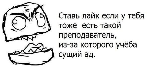 ☆   ☆ - 4  2016  20:12