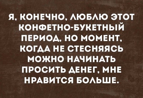    - 28  2016  15:27