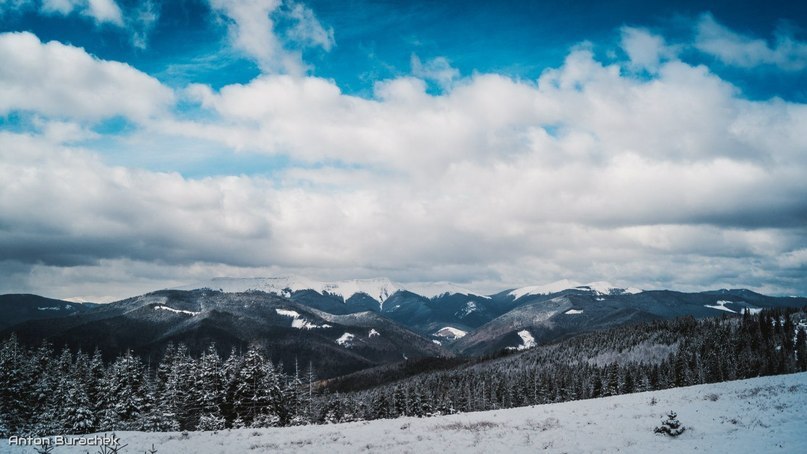 Carpathian Mountains, Ukraine - 3
