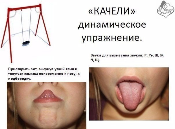  .    ! - 8