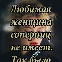  , , 57  -  30  2016    