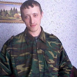 ������, ������, 44 ����