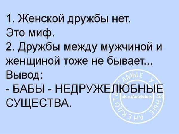 Игорь - 23 января 2017 в 08:48