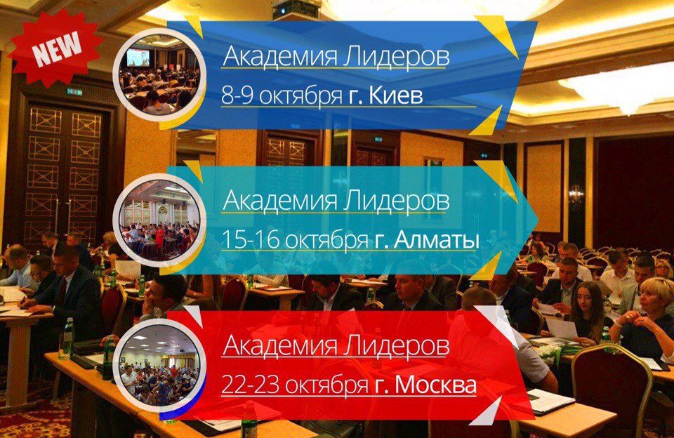      . 8-9  - , .  15-16  - ...