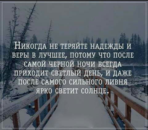   - 8  2017  22:51
