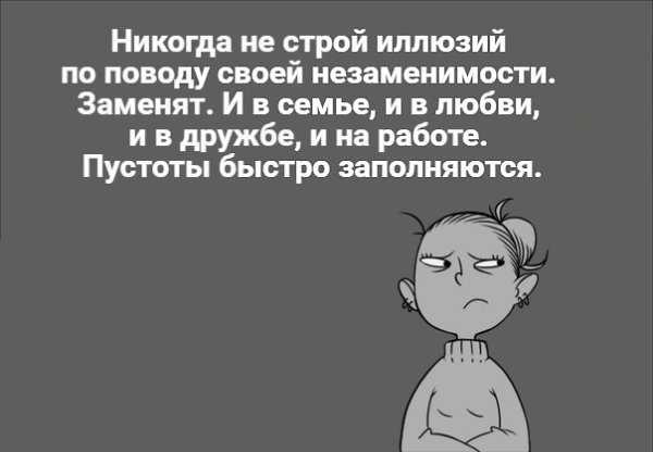  - 5  2016  21:37