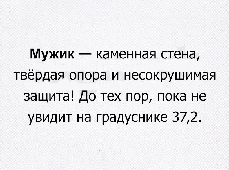  - 2  2016  14:46