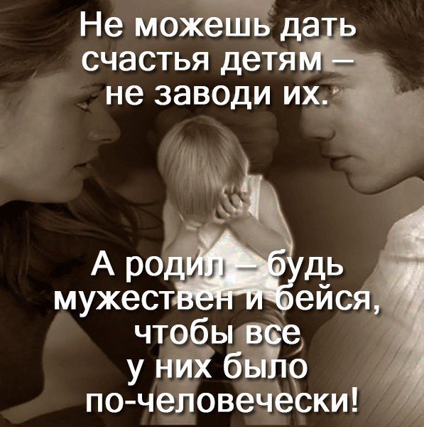          ,        ... - 2