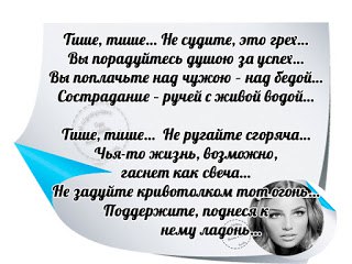 .https://fotostrana.ru/away?to=/sl/kxC2 - 17  2016  23:36