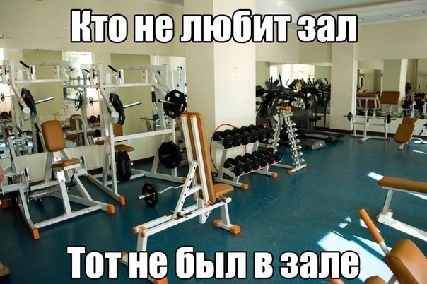 ��������? �����