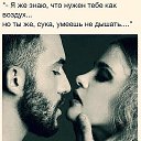 ���� Artyom, ������ - ��������� 6 ������� 2016 � ������ ������ ��������