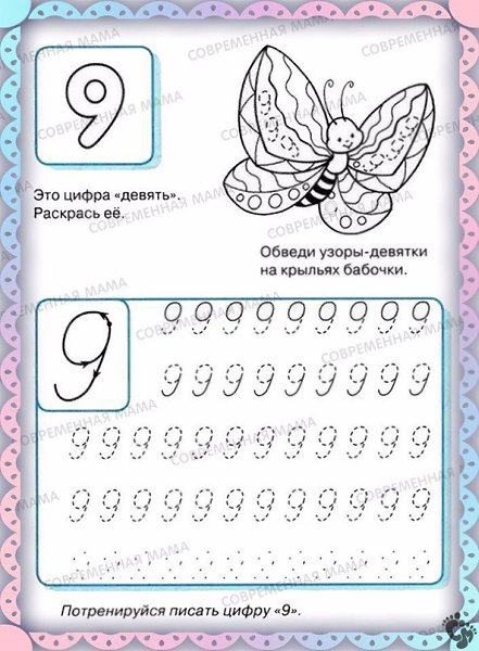  . ,    - 10