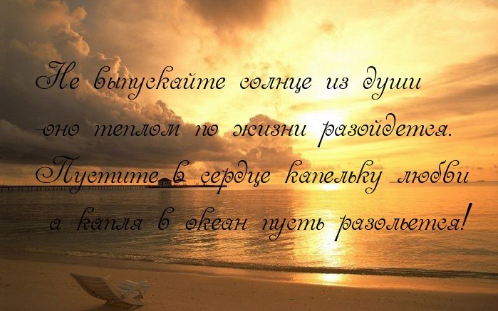 ~Dasha~ - 27  2017  05:15