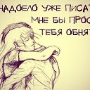 ���� �������, ������ - ��������� 3 ������� 2017 � ������ ������ ��������