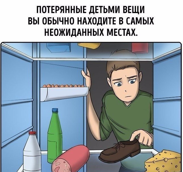  ,     - 2