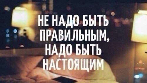 ������ � ���������� - 25 �������� 2016 � 13:59